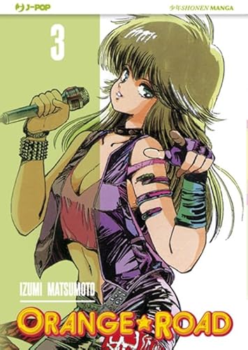 Orangenstraße (J-POP) von J-POP
