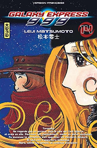 Galaxy Express 999 - Tome 14