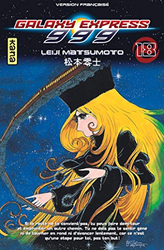 Galaxy Express 999 - Tome 18 Galaxy Express 999 - Tome 18 von KANA