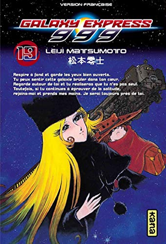 Galaxy Express 999 - Tome 19 Galaxy Express 999 - Tome 19