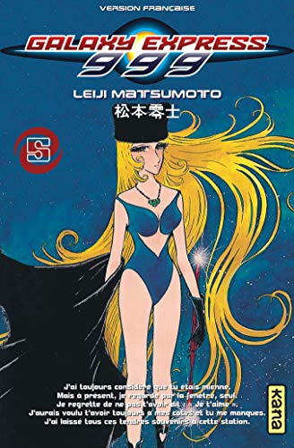 Galaxy Express 999 - Tome 5 Galaxy Express 999 - Tome 5