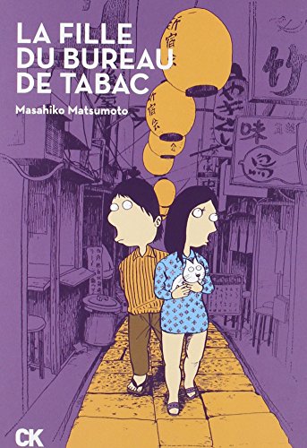 La fille du bureau de tabac