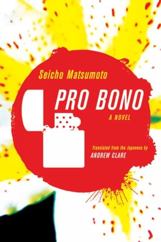 Pro Bono von Vertical