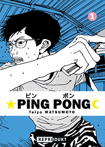 Ping Pong 1 von Reprodukt