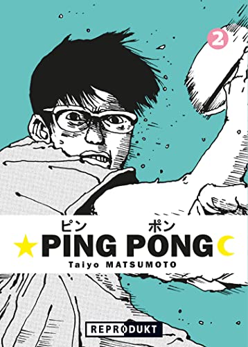 Ping Pong 2 von Reprodukt