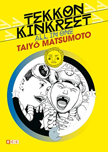 Tekkon Kinkreet: All in one (nueva edición) (Segunda edición) von ECC Ediciones