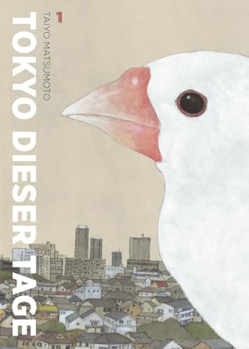 Tokyo dieser Tage von Reprodukt