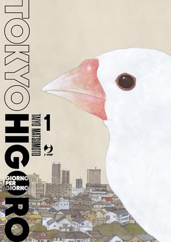 Tokyo higoro. Giorno per giorno (Vol. 1) von Edizioni BD