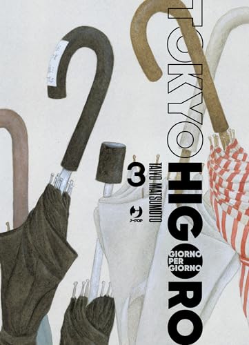 Tokyo higoro. Giorno per giorno (Vol. 3) (J-POP) von Edizioni BD