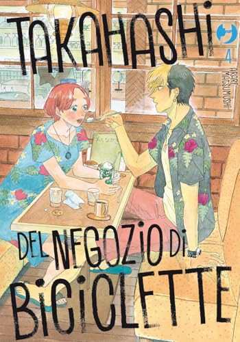 Takahashi del negozio di biciclette (Vol. 4) (J-POP)