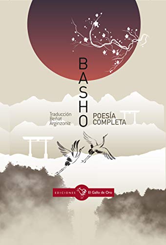 POESÍA COMPLETA (Gallo Rojo (poesía en otros idiomas), Band 8) von EL GALLO DE ORO