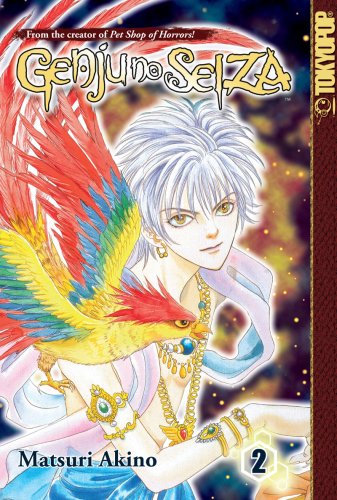 Genju no Seiza Volume 2 von TokyoPop