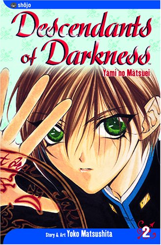 Descendants of Darkness, Vol. 2 (Volume 2): Yami no Matsuei