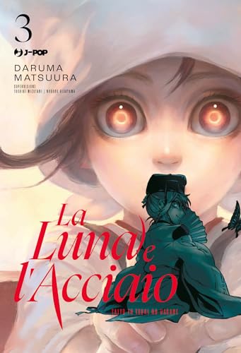 La luna e l'acciaio (Vol. 3) (J-POP) von Edizioni BD