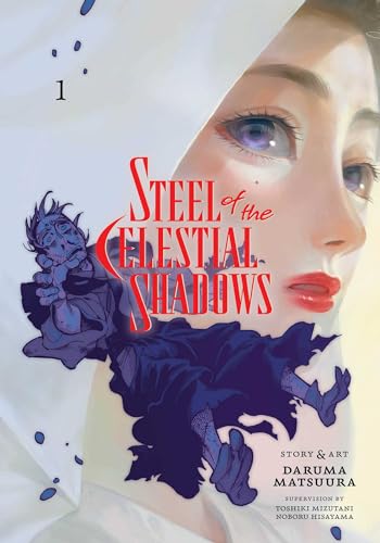 Steel of the Celestial Shadows, Vol. 1 (STEEL OF THE CELESTIAL SHADOWS GN, Band 1) von Viz LLC