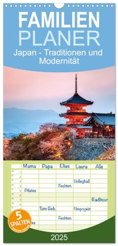 Familienplaner 2025 - Japan - Traditionen und Modernität mit 5 Spalten (Wandkalender, 21 cm x 45 cm), CALVENDO von CALVENDO