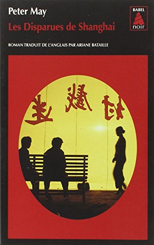 Les disparues de Shangai (Serie chinoise 3)