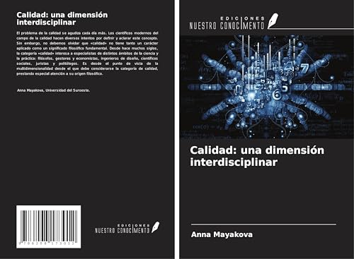 Calidad: una dimensión interdisciplinar