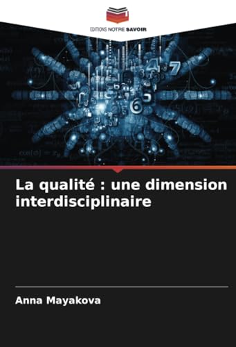 La qualité : une dimension interdisciplinaire: DE