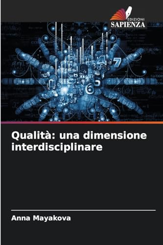 Qualità: una dimensione interdisciplinare: DE