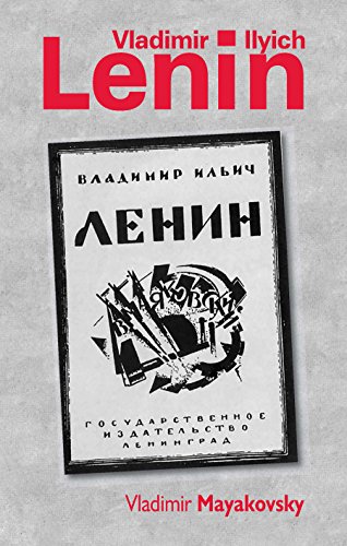 Vladimir Ilyich Lenin von Smokestack Books