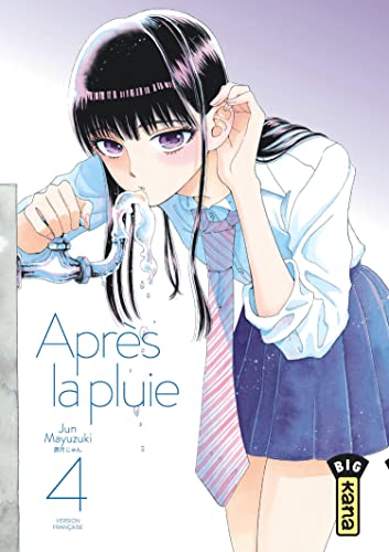 Après la pluie - Tome 4