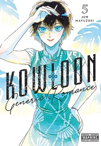 Kowloon Generic Romance, Vol. 5: Volume 5 (KOWLOON GENERIC ROMANCE GN) von Yen Press