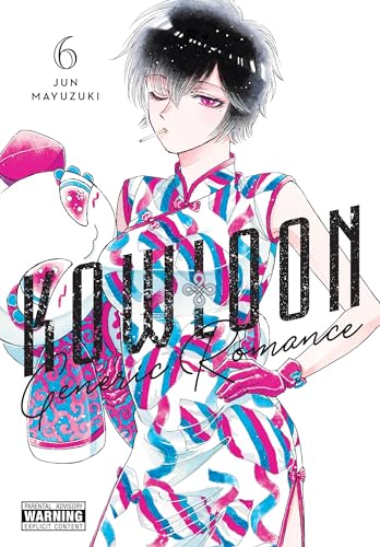 Kowloon Generic Romance, Vol. 6 (KOWLOON GENERIC ROMANCE GN) von Yen Press