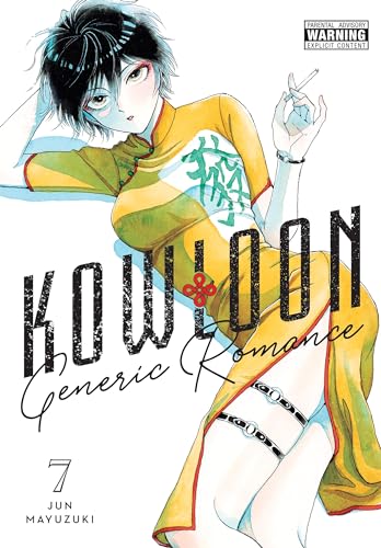 Kowloon Generic Romance, Vol. 7: Volume 7 (KOWLOON GENERIC ROMANCE GN) von Yen Press