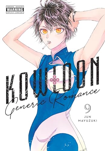 Kowloon Generic Romance, Vol. 9: Volume 9 (KOWLOON GENERIC ROMANCE GN) von Yen Press