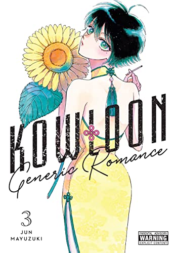 Kowloon Generic Romance, Vol. 3 (KOWLOON GENERIC ROMANCE GN) von Yen Press