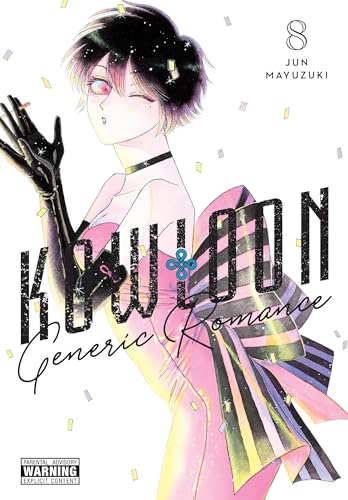 Kowloon Generic Romance, Vol. 8: Volume 8 von Yen Press