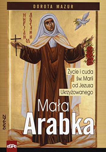Mala Arabka Mala Arabka