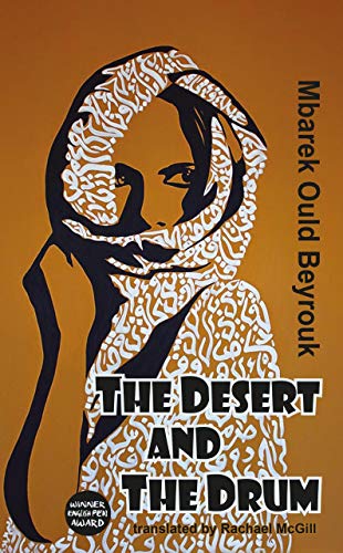 The Desert and the Drum (Dedalus Africa, Band 4) von Dedalus