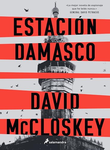 Estación Damasco von Salamandra