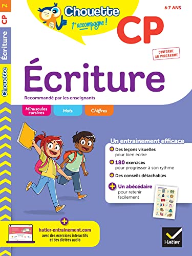 Chouette - Ecriture CP: cahier d'entraînement recommandé par les enseignants
