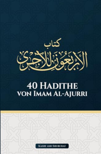 40 Hadithe von Imam al-Ajurri von epubli
