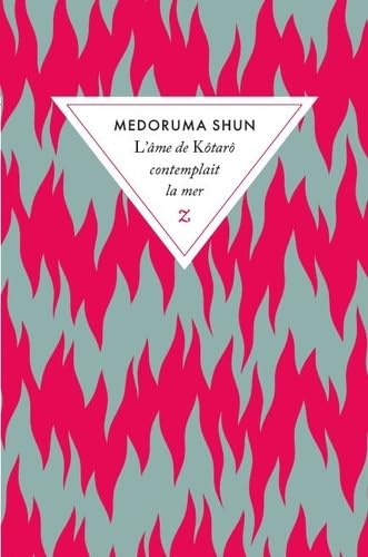 L’âme de Kôtarô contemplait la mer von ZULMA