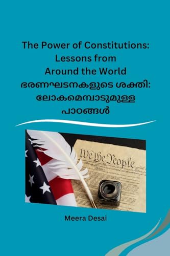 The Power of Constitutions: Lessons from Around the World von Self