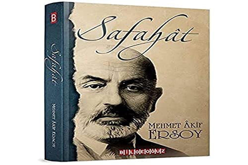 Safahat