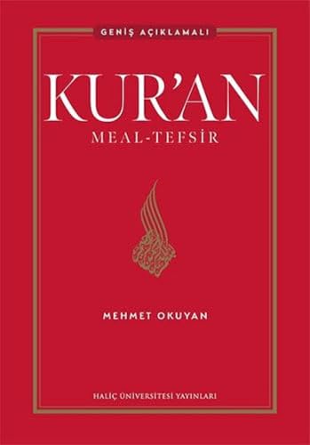 Kur'an Meal-Tefsir - Genis Aciklamali: Genisletilmis Özel Baski, Roman/Orta Boy, Cilti