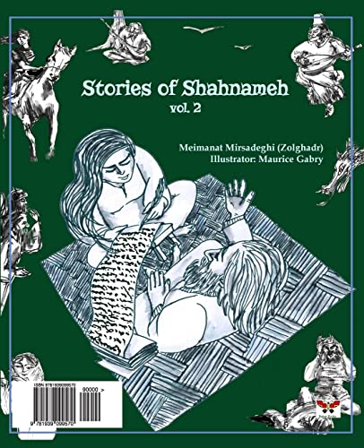 Stories of Shahnameh vol. 2 (Persian/Farsi Edition) von Bahar Books
