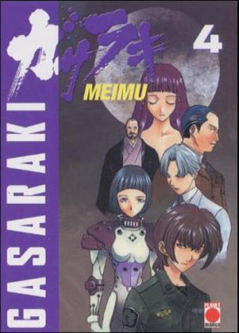 Gasaraki, Band 4 von Panini Manga und Comic