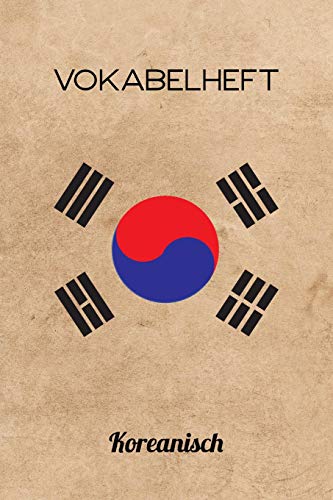 Vokabelheft Koreanisch: 100 Seiten, liniert - Zweispaltig - ca. DIN A5 von Independently Published
