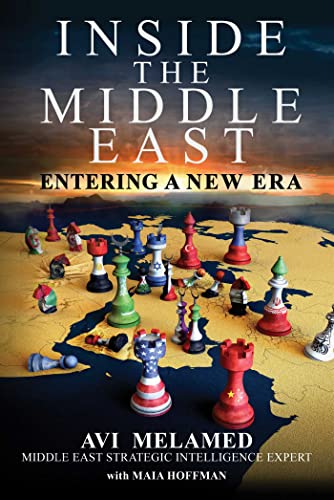 Inside the Middle East: Entering a New Era von Skyhorse