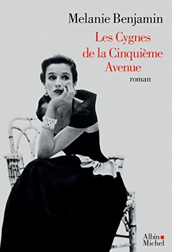 Les cygnes de la cinquième avenue