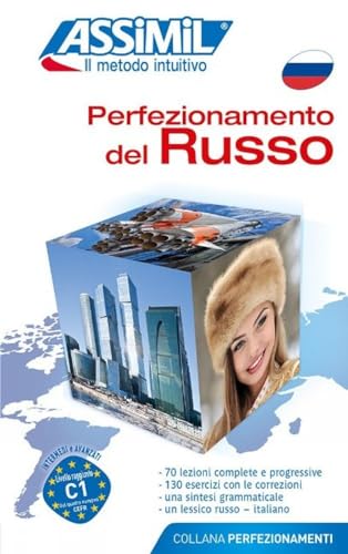 Perfezionamento Del Russo: Methode de Perfectionnement russe por Italiens (Perfezionamenti) Perfezionamento Del Russo: Methode de Perfectionnement russe por Italiens (Perfezionamenti)