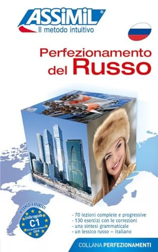 Perfezionamento Del Russo: Methode de Perfectionnement russe por Italiens (Perfezionamenti)