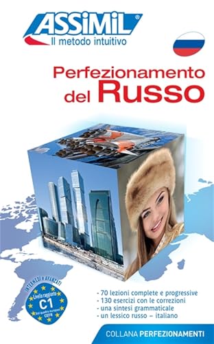 Perfezionamento Del Russo: Methode de Perfectionnement russe por Italiens (Perfezionamenti)