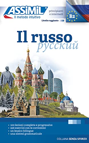 Il Russo (Book only): Methode de russe pour Italiens (Senza sforzo)